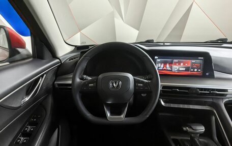Changan CS35 Plus, 2022 год, 1 150 000 рублей, 20 фотография