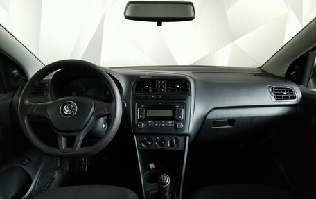 Volkswagen Polo VI (EU Market), 2020 год, 638 000 рублей, 9 фотография