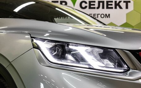 Geely Coolray I, 2021 год, 1 700 000 рублей, 9 фотография