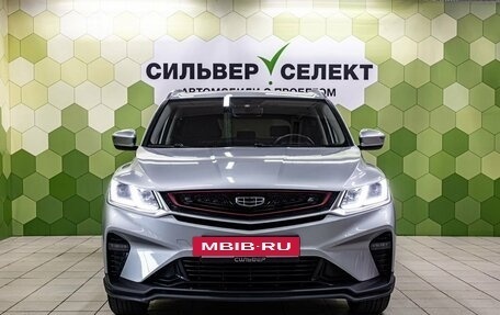 Geely Coolray I, 2021 год, 1 700 000 рублей, 3 фотография