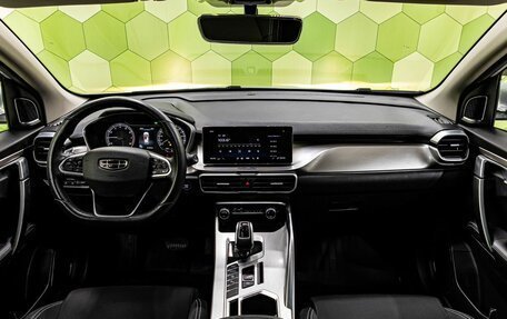 Geely Coolray I, 2021 год, 1 700 000 рублей, 15 фотография
