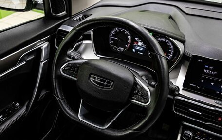 Geely Coolray I, 2021 год, 1 700 000 рублей, 16 фотография