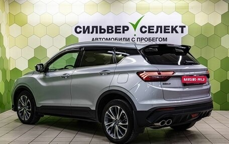 Geely Coolray I, 2021 год, 1 700 000 рублей, 6 фотография