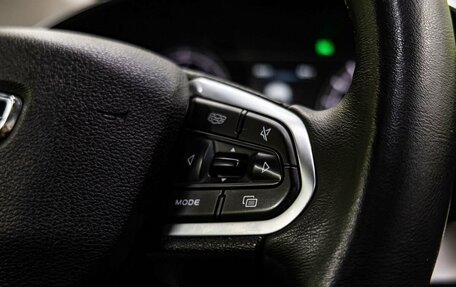 Geely Coolray I, 2021 год, 1 700 000 рублей, 19 фотография
