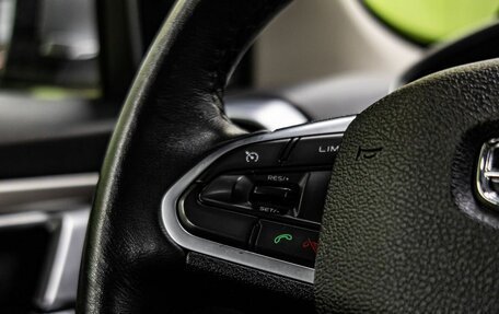 Geely Coolray I, 2021 год, 1 700 000 рублей, 18 фотография