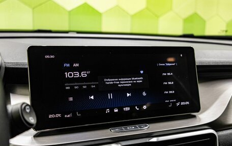 Geely Coolray I, 2021 год, 1 700 000 рублей, 20 фотография