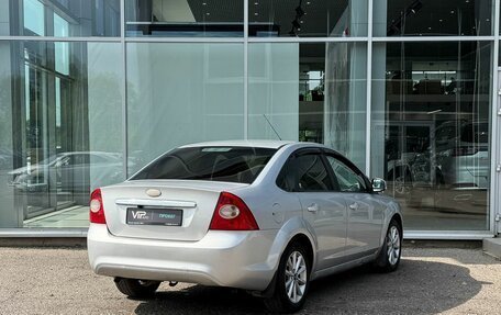 Ford Focus II рестайлинг, 2008 год, 435 000 рублей, 7 фотография