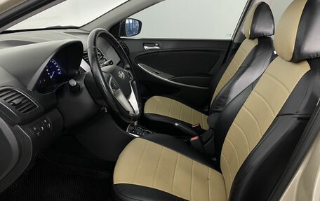 Hyundai Solaris II рестайлинг, 2011 год, 690 000 рублей, 12 фотография