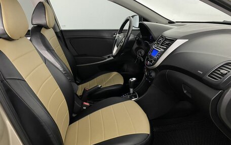 Hyundai Solaris II рестайлинг, 2011 год, 690 000 рублей, 13 фотография