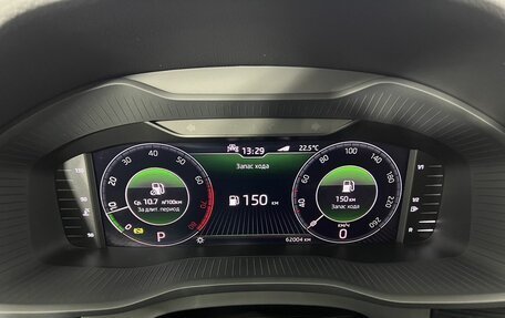 Skoda Kodiaq I, 2019 год, 3 055 000 рублей, 13 фотография