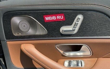 Mercedes-Benz GLS, 2024 год, 15 464 000 рублей, 17 фотография
