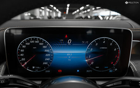 Mercedes-Benz GLC, 2024 год, 7 850 000 рублей, 12 фотография