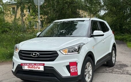 Hyundai Creta I рестайлинг, 2018 год, 1 450 000 рублей, 2 фотография