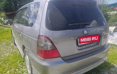 Honda Odyssey IV, 1999 год, 695 000 рублей, 9 фотография