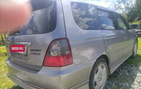 Honda Odyssey IV, 1999 год, 695 000 рублей, 15 фотография
