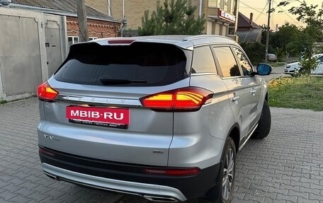Geely Atlas, 2023 год, 1 730 000 рублей, 3 фотография