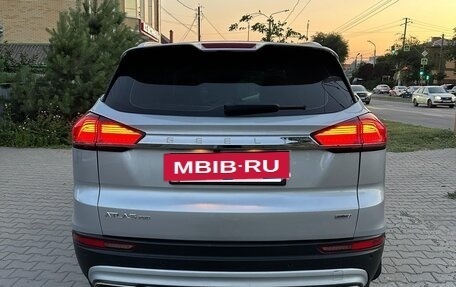 Geely Atlas, 2023 год, 1 730 000 рублей, 2 фотография