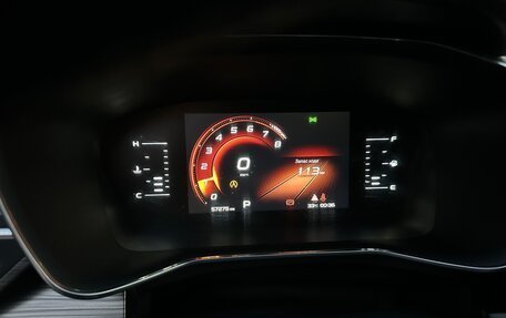 Geely Atlas, 2023 год, 1 730 000 рублей, 11 фотография