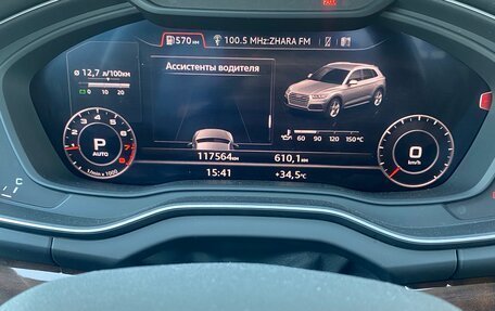 Audi Q5, 2020 год, 4 000 000 рублей, 10 фотография