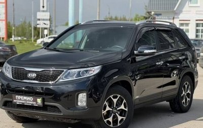 KIA Sorento II рестайлинг, 2021 год, 2 650 000 рублей, 1 фотография