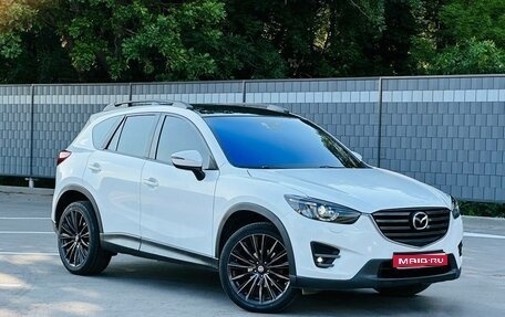 Mazda CX-5 II, 2016 год, 1 699 999 рублей, 1 фотография