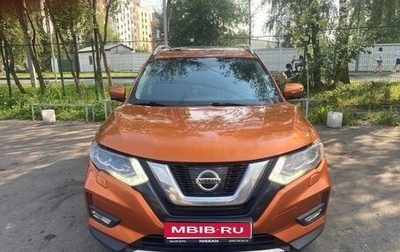 Nissan X-Trail, 2019 год, 2 000 000 рублей, 1 фотография