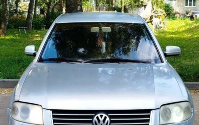 Volkswagen Passat B5+ рестайлинг, 2001 год, 430 000 рублей, 1 фотография
