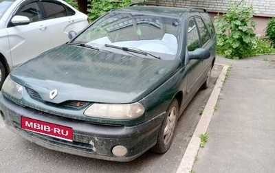 Renault Laguna II, 2000 год, 210 000 рублей, 1 фотография