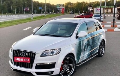 Audi Q7, 2008 год, 1 580 000 рублей, 1 фотография