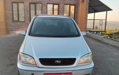 Subaru Traviq, 2001 год, 420 000 рублей, 1 фотография