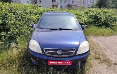 Lifan Breez (520), 2008 год, 70 000 рублей, 1 фотография