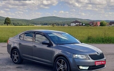 Skoda Octavia, 2014 год, 1 250 000 рублей, 1 фотография