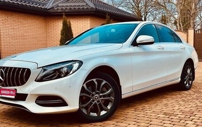 Mercedes-Benz C-Класс, 2014 год, 1 790 000 рублей, 1 фотография