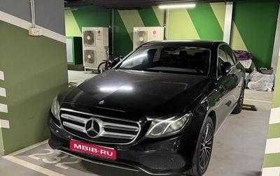 Mercedes-Benz E-Класс, 2016 год, 2 200 000 рублей, 1 фотография