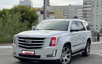 Cadillac Escalade IV, 2016 год, 3 980 000 рублей, 1 фотография
