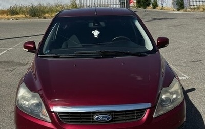 Ford Focus II рестайлинг, 2008 год, 560 000 рублей, 1 фотография