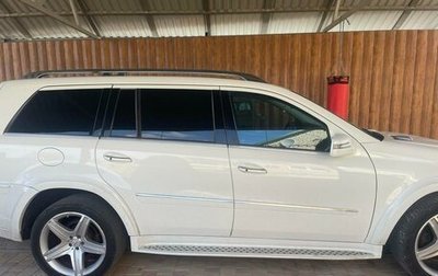 Mercedes-Benz GL-Класс, 2008 год, 1 600 000 рублей, 1 фотография