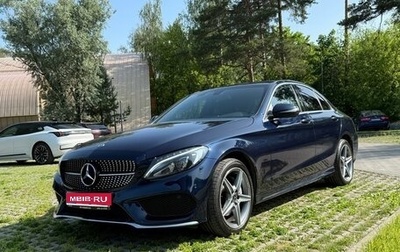 Mercedes-Benz C-Класс, 2018 год, 2 750 000 рублей, 1 фотография
