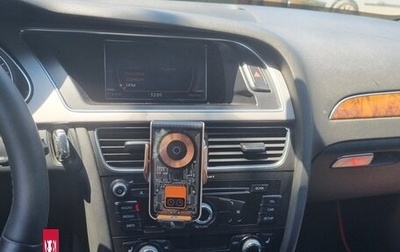 Audi A4, 2012 год, 1 200 000 рублей, 1 фотография