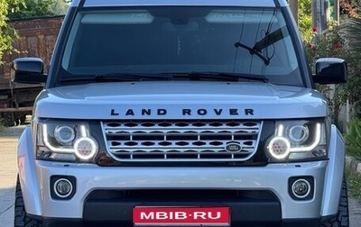 Land Rover Discovery III, 2005 год, 1 850 000 рублей, 1 фотография