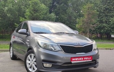 KIA Rio III рестайлинг, 2015 год, 930 000 рублей, 1 фотография