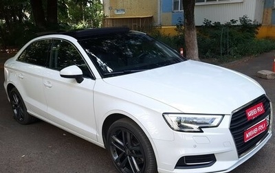 Audi A3, 2020 год, 2 700 000 рублей, 1 фотография