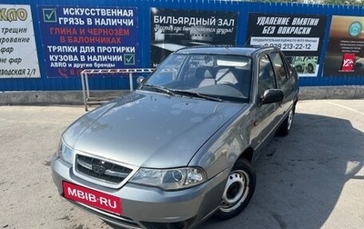 Daewoo Nexia I рестайлинг, 2012 год, 310 000 рублей, 1 фотография