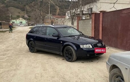 Audi A4, 2002 год, 690 000 рублей, 7 фотография