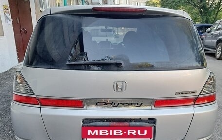 Honda Odyssey III, 2006 год, 980 000 рублей, 4 фотография