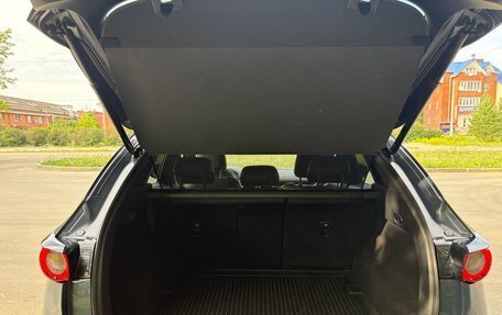 Mazda CX-5 II, 2020 год, 3 650 000 рублей, 8 фотография