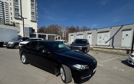 BMW 5 серия, 2015 год, 1 975 000 рублей, 2 фотография