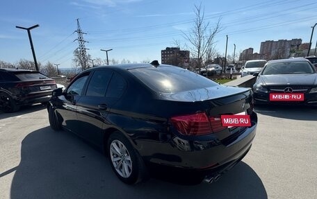 BMW 5 серия, 2015 год, 1 975 000 рублей, 4 фотография