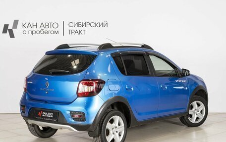 Renault Sandero II рестайлинг, 2015 год, 824 800 рублей, 2 фотография