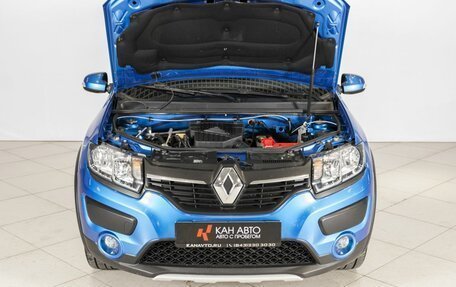 Renault Sandero II рестайлинг, 2015 год, 824 800 рублей, 9 фотография